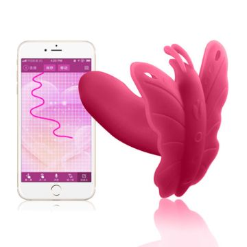 Vlinder Vibrator met App Bediening - Roze