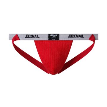 Jockmail JM229 Gray Narrow Strap Jock - Rood