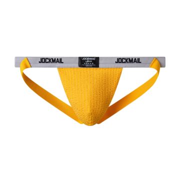 Jockmail JM229 Gray Narrow Strap Jock - Geel