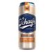 Masturbator Schag's Luscious Lager