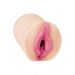 Chanel St. James ULTRASKYN Pocket Pussy Chanel St. James ULTRASKYN Pocket Pussy