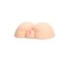 Masturbator Doggy Style - Self Lubrication Masturbator Doggy Style - Self Lubrication