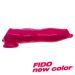 Oxballs Penissleeve Fido - Roze