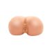 XXL Vibrerende Masturbator Big Bubble Butt Bitch XXL Vibrerende Masturbator Big Bubble Butt Bitch