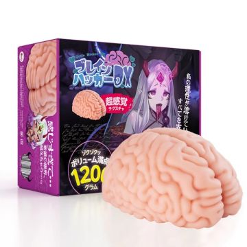 XTC Japan Masturbator - Brain Hacker DX