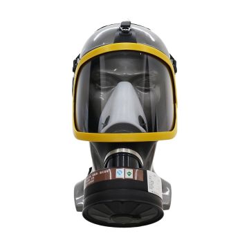 Gasmasker Show Max Zwart/Geel