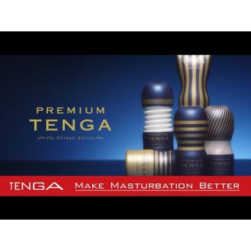 Masturbator Premium Soft Case Cup