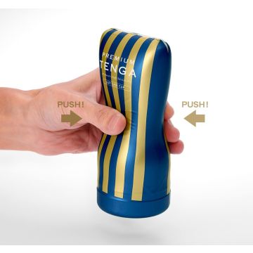 Masturbator Premium Soft Case Cup