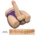 Masturbator Streetgirl's 14 met Dildo - Huidskleur Masturbator Streetgirl's 14 met Dildo - Huidskleur